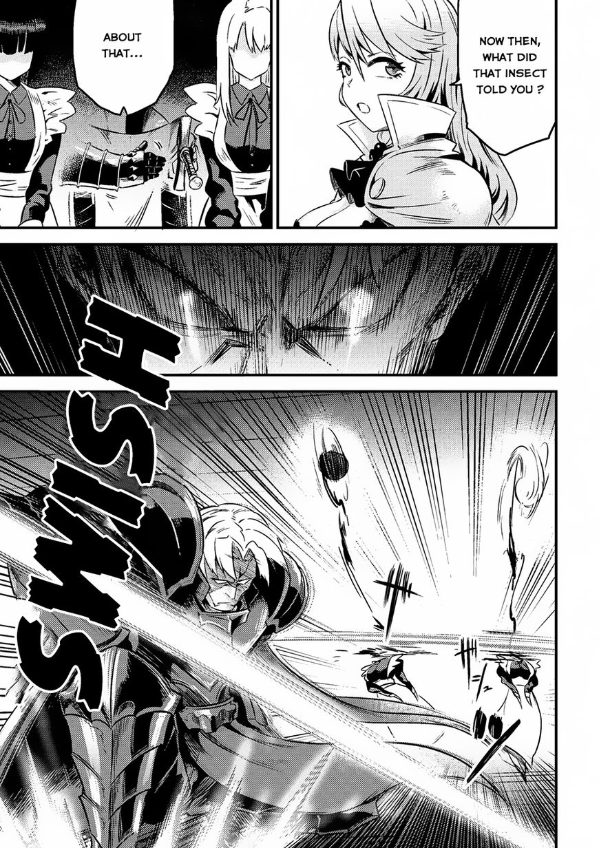 Redo of Healer, Chapter 5.2 image 06